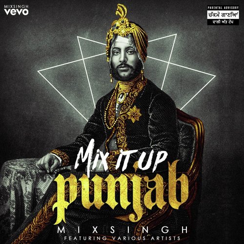 Heer (feat. Gurpreet Chattha) - MixSingh