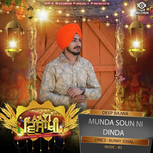 Munda Soun Ni Dinda - Deep Bajwa