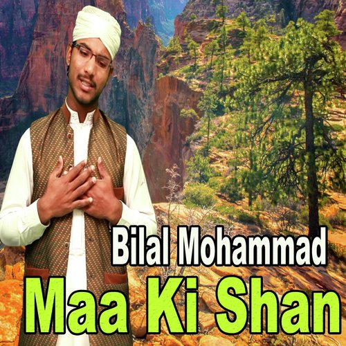 Din Rat Tharasde Hain - Bilal Mohammad