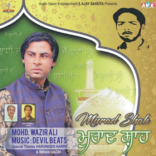 Murad Shah - Mohd Wazir Ali