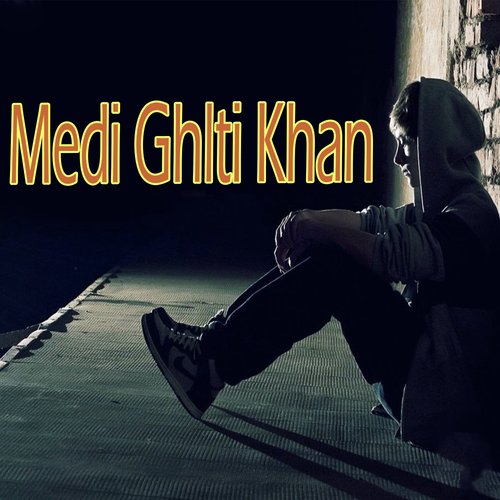 Sem To Sem Dholy Yaar - Ayaz Ahmad, Ramzan Khaki, Abdul Rehman Bewase