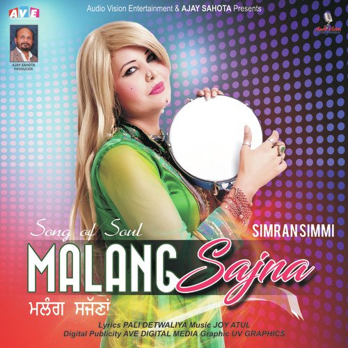 Malang Sajna - Simran Simmi