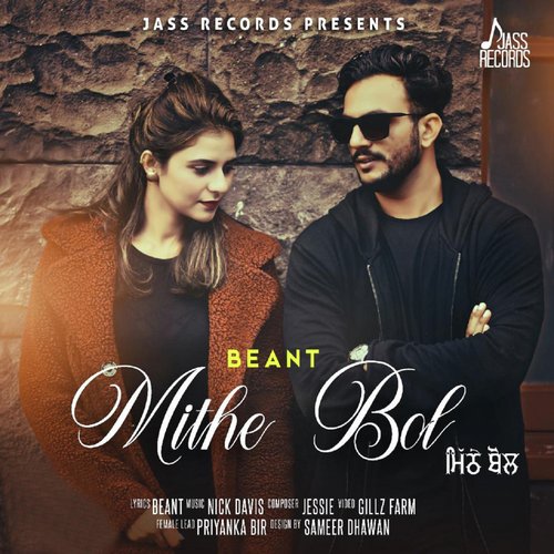 Mithe Bol - Beant