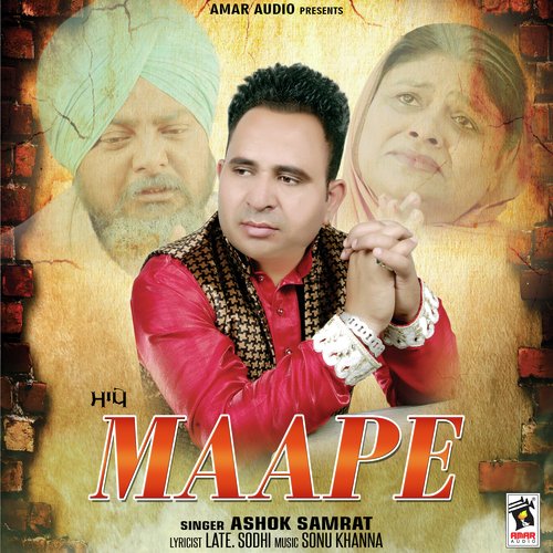 Maape - Ashok Samrat