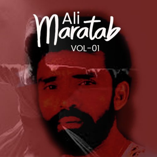 Yaara Silli Silli - Maratab Ali