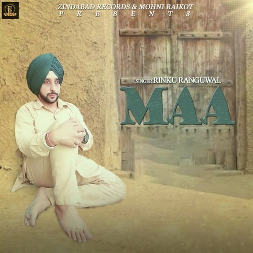 Maa - Rinku Ranguwal