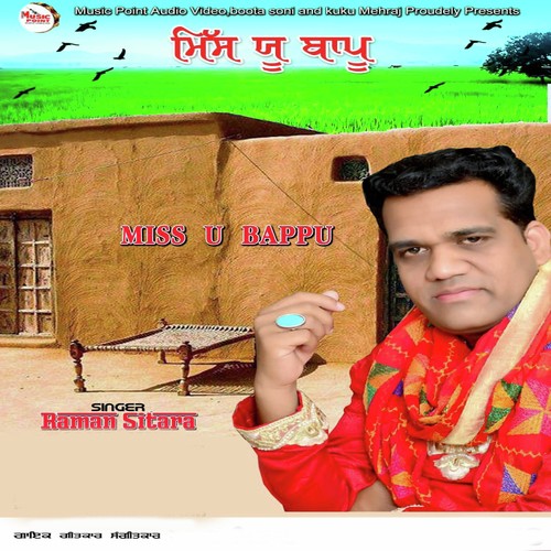 Miss U Bappu - Raman Sitara