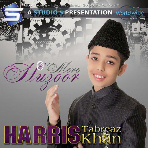 Nematen Bantta - Harris Tabreaz Khan