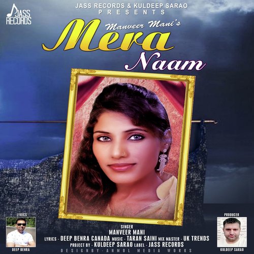 Mera Naam - Manveer Mani