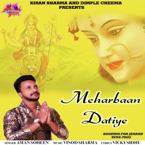 Meharbaan Datiye - Aman Soheen