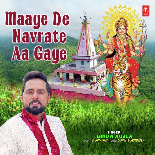 Maaye De Navrate Aa Gaye - Ginda Aujla