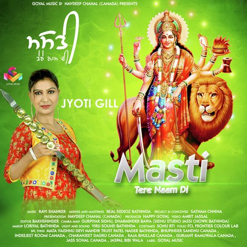 Masti Tere Naam Di - Jyoti Gill