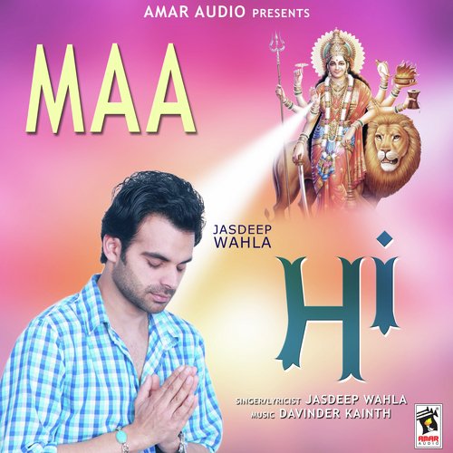Maa - Jasdeep Wahla