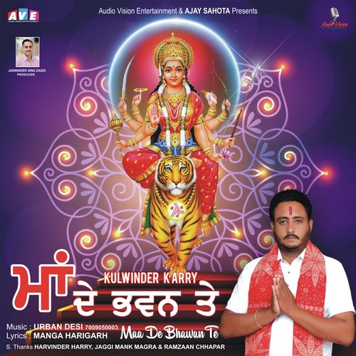 Maa De Bhawan Te - Kulwider Karry