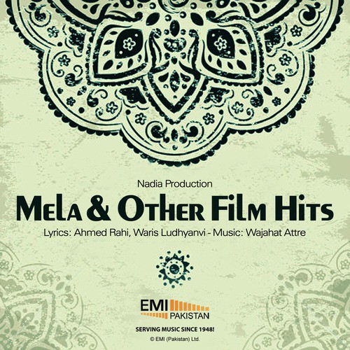 Mera Dhola Bara (fromQismat) - Noor Jehan