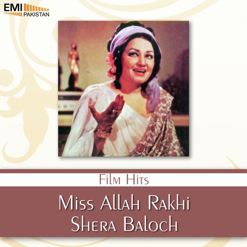 Bal Chalya Sindoori Badan (fromMiss Allah Rakhi) - Noor Jehan