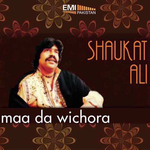 Mawan Thandiyan Chawan - Shaukat Ali