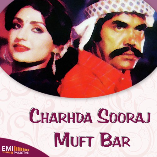 Kala Chita Rang (fromCharhda Suraj) - Various Artists