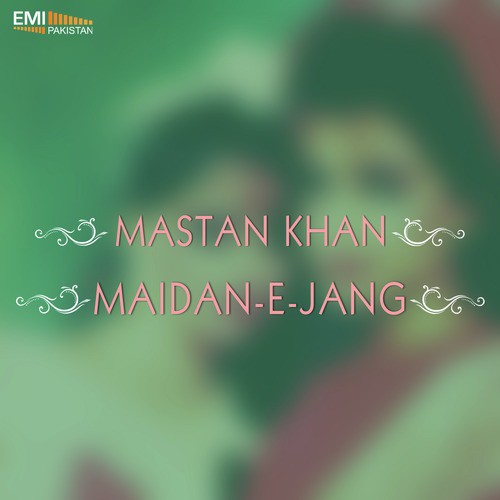 Qadam Che Dig (From Mastan Khan) - Zulfiqar Ali