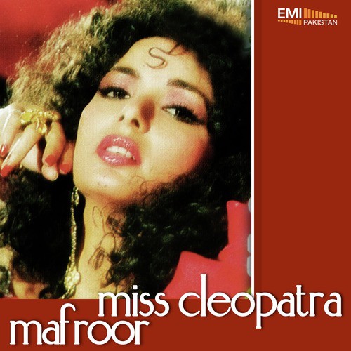 Sone Da Suramchu (From Mafroor) - M.Arshad, M.Ashraf