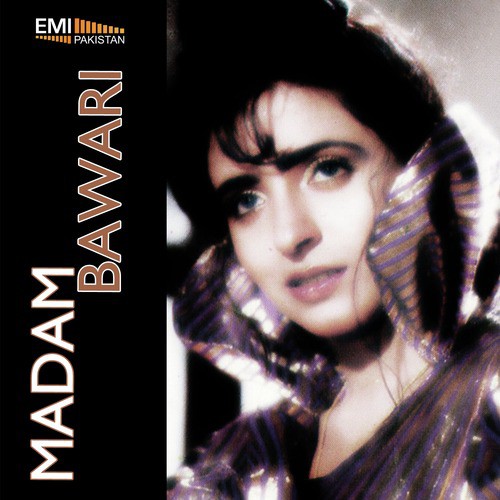 Ruk Ja Ruk Ja - M.Arshad, M.Ashraf