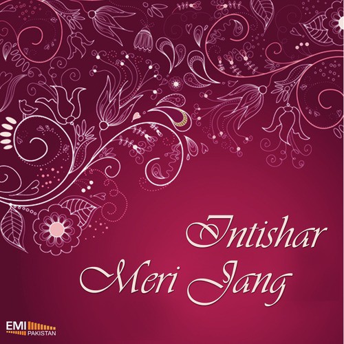 Chati Howe Chandi Di (From Meri Jang) - Kamal Ahmed