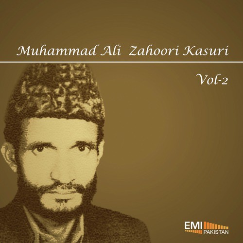 Jhere Dil Andar Yaad - Muhammad Ali Zahoori Kasuri