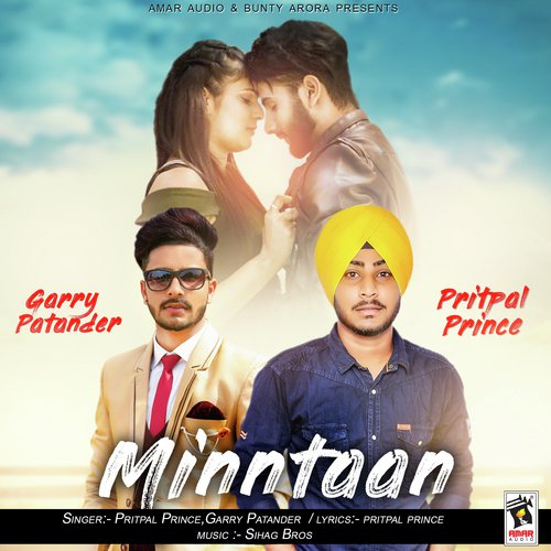 Minntaan - Pritpal Prince, Garry Patander