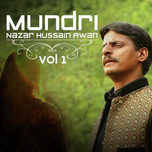 Bala Gujjar - Nazar Hussain Awan