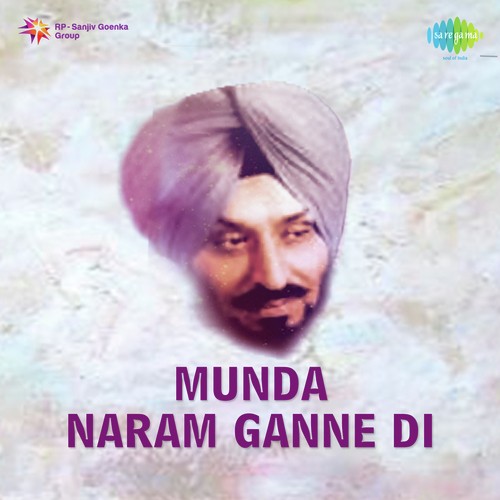 Nasda Mushkani Jeth Phire - Ravinder Ravi, Hardeep Dippi