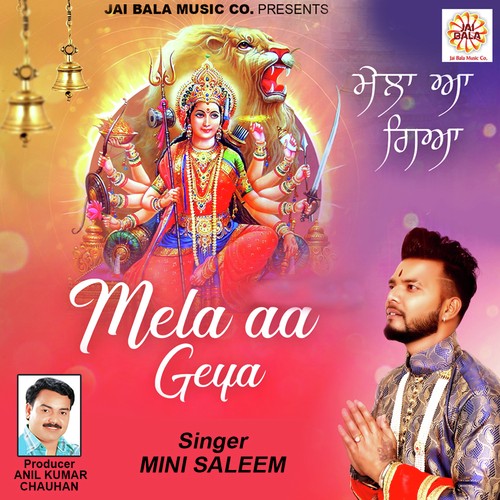 Mela Aa Geya - Mini Saleem