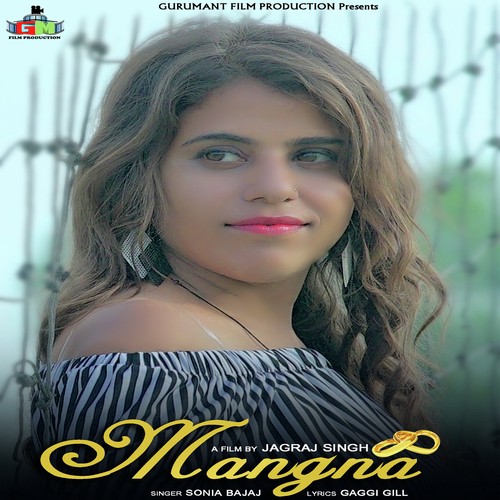 Mangna - Sonia Bajaj