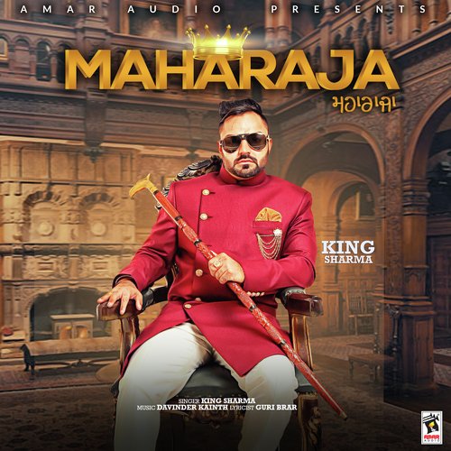 Maharaja - King Sharma