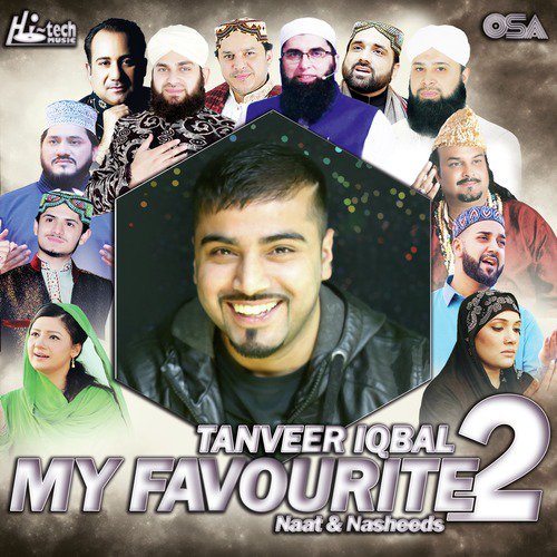 Dua Mangta Hoon - Various Artists