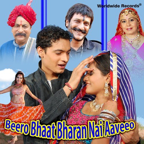Soja Soja Nani Bai - Satish Dehra