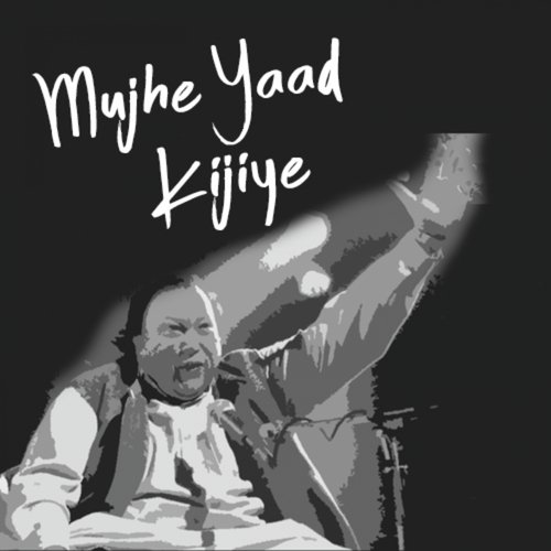 Bina Mahi Kevain - Nusrat Fateh Ali Khan