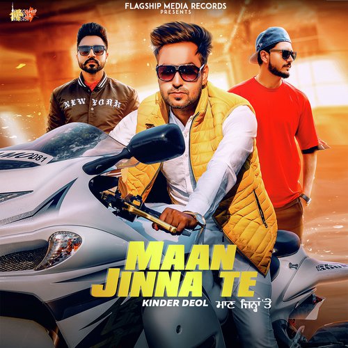 Maan Jinna Te - Kinder Deol