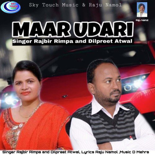 Maar Udari - Rajbir Rimpa