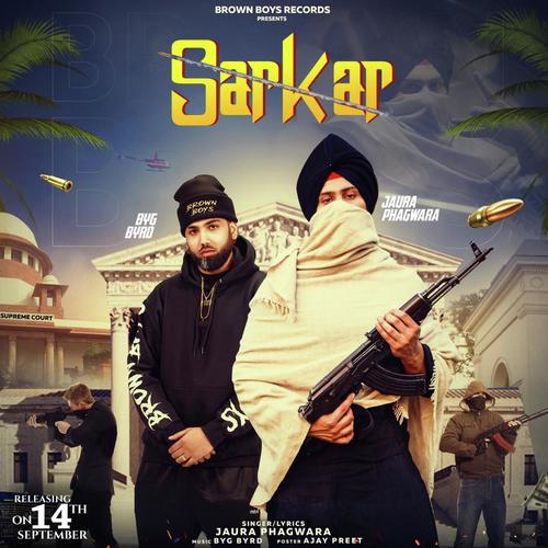 Sarkar (feat. Byg Byrd) - Amana