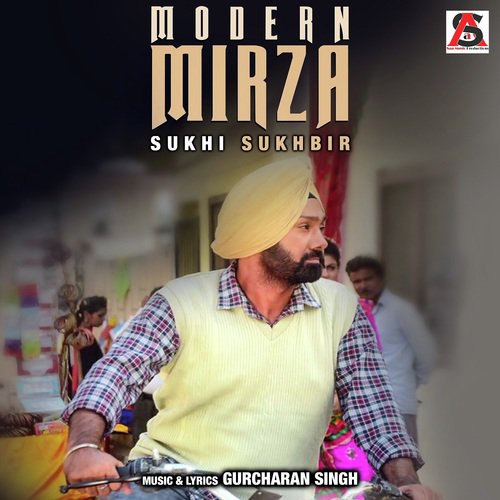 DJ Band Na Kari - Sukhi Sukhbir
