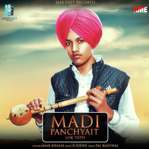 Madi Panchyait - Amar Khalsa