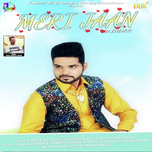 Meri Jaan - V. Inder