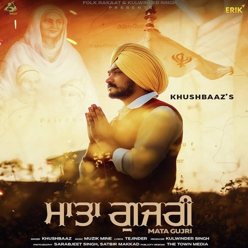 Mata Gujri - Khushbaaz