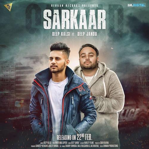 Sarkaar - Veet Baljit