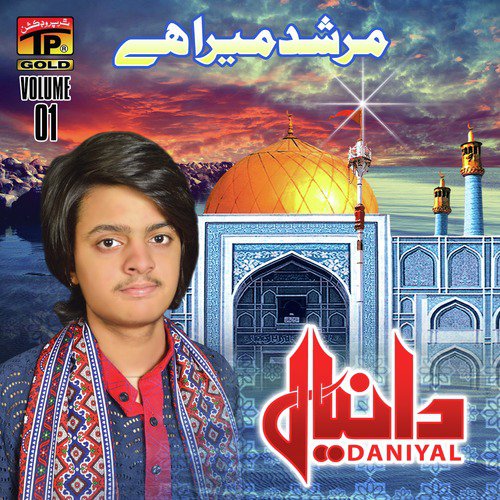 Mastan Da Rehnuma - Daniyal