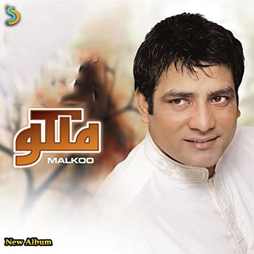 Bhangra - Malkoo