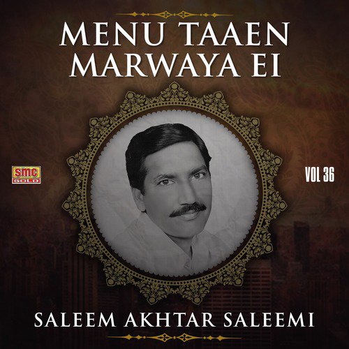 Main Teri Wanjaran - Saleem Akhtar Saleemi