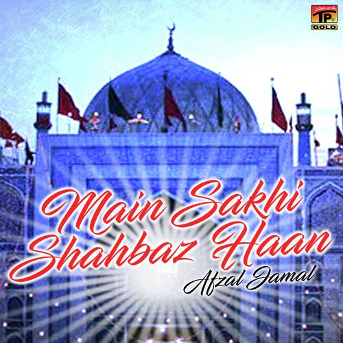 Assen Nokar Ghazi Peer De Haan - Afzal Jamal