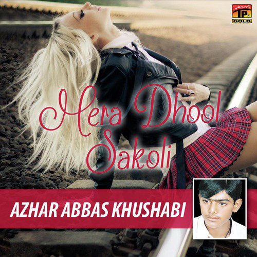 Allah Kai Nu Na Deway - Azhar Abbas Khushabi