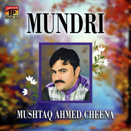 Kala Till - Mushtaq Ahmed Cheena